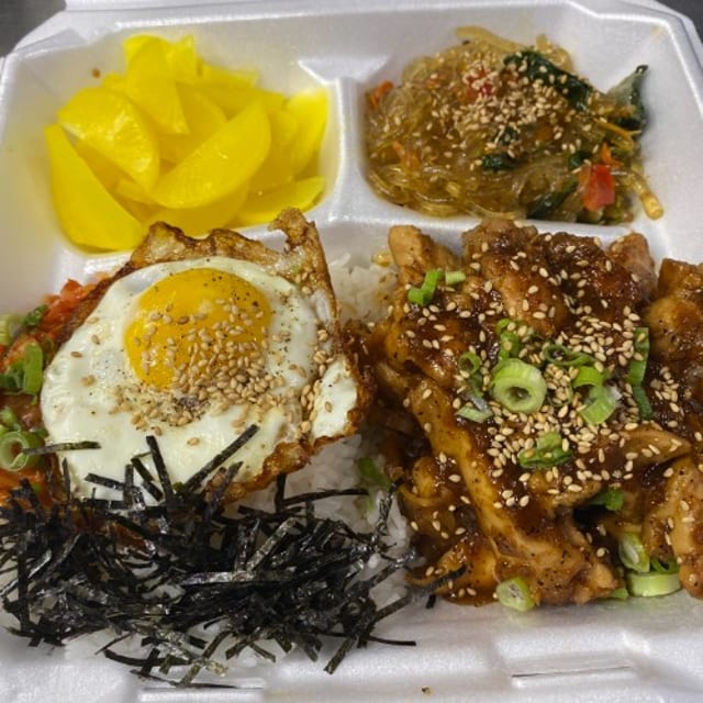 Korean BBQ Chicken Box.