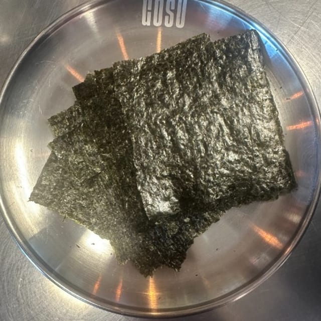 Seaweed 해초.